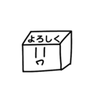 10ふのスタンプ（個別スタンプ：1）