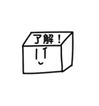 10ふのスタンプ（個別スタンプ：2）