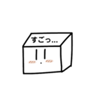 10ふのスタンプ（個別スタンプ：6）