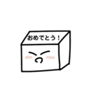 10ふのスタンプ（個別スタンプ：7）