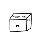 10ふのスタンプ（個別スタンプ：11）