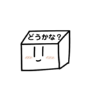 10ふのスタンプ（個別スタンプ：14）