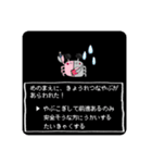 社畜かにさんスタンプ③歴史編城攻め専用！（個別スタンプ：8）