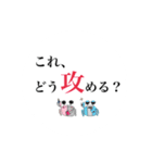 社畜かにさんスタンプ③歴史編城攻め専用！（個別スタンプ：14）