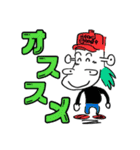 とんぺいのLINEスタンプ第二弾。（個別スタンプ：18）