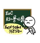 人生に科学の視点をψ（個別スタンプ：24）