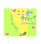 愛しすぎるネコ達（個別スタンプ：6）