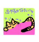 愛しすぎるネコ達（個別スタンプ：8）