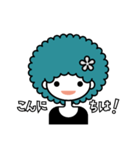 アフロヘアの女の子（個別スタンプ：1）