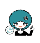 アフロヘアの女の子（個別スタンプ：16）