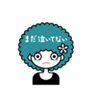 アフロヘアの女の子（個別スタンプ：19）