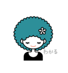 アフロヘアの女の子（個別スタンプ：20）