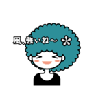 アフロヘアの女の子（個別スタンプ：35）