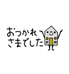 mottoの大人シンプル♡毎日（個別スタンプ：14）