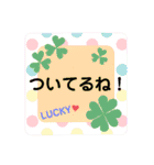 ハワイ語 日本語 挨拶 共感 励ましスタンプ（個別スタンプ：18）