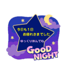 ハワイ語 日本語 挨拶 共感 励ましスタンプ（個別スタンプ：28）