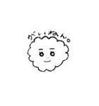 ぐいこのゆるたっち。（個別スタンプ：4）