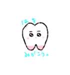 ぐいこのゆるたっち。（個別スタンプ：10）