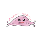 ぐいこのゆるたっち。（個別スタンプ：11）