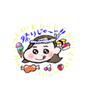 ぐいこのゆるたっち。（個別スタンプ：19）