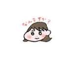 ぐいこのゆるたっち。（個別スタンプ：27）