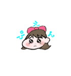 ぐいこのゆるたっち。（個別スタンプ：31）