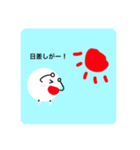 ゆき先生の1日 第六弾（個別スタンプ：12）