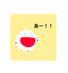 ゆき先生の1日 第六弾（個別スタンプ：13）