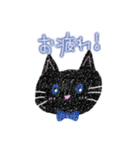 シンプル黒猫さん×カラフル（個別スタンプ：39）