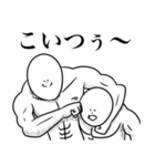 いつか言いたいセリフ（最高のダチ）（個別スタンプ：10）