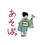 日本の女の子（個別スタンプ：14）