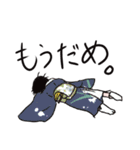 日本の女の子（個別スタンプ：16）