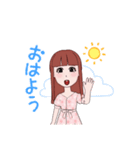 けぃのスタンプ6.24（個別スタンプ：6）