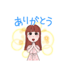 けぃのスタンプ6.24（個別スタンプ：8）