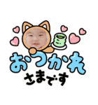 はるぴィ〜♡（個別スタンプ：1）