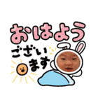 はるぴィ〜♡（個別スタンプ：2）