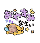 はるぴィ〜♡（個別スタンプ：4）