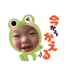 はるぴィ〜♡（個別スタンプ：5）