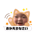 はるぴィ〜♡（個別スタンプ：6）