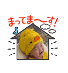 はるぴィ〜♡（個別スタンプ：8）
