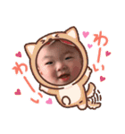 はるぴィ〜♡（個別スタンプ：9）