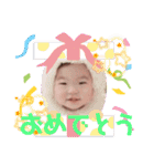 はるぴィ〜♡（個別スタンプ：10）