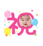 はるぴィ〜♡（個別スタンプ：12）