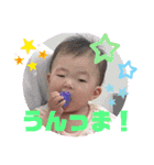 はるぴィ〜♡（個別スタンプ：22）