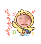 はるぴィ〜♡（個別スタンプ：25）