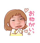 はるぴィ〜♡（個別スタンプ：37）