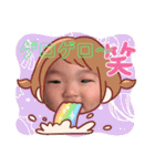 はるぴィ〜♡（個別スタンプ：38）