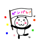 ぱんちょん4（個別スタンプ：36）