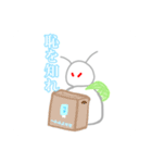 葉蟻のリーフアントスタンプ！（個別スタンプ：10）