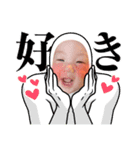 とら君スタンプ！（個別スタンプ：1）